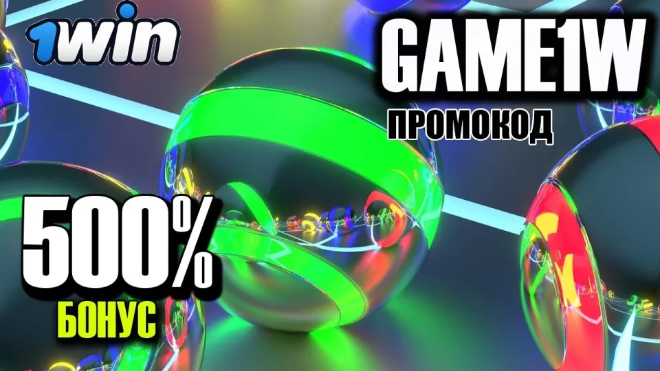 РЕЙТИНГ КАЗИНО ОНЛАЙН - КАЗИНО ОНЛАЙН БОНУС 500% НА ПЕРВЫЙ ДЕПОЗИТ